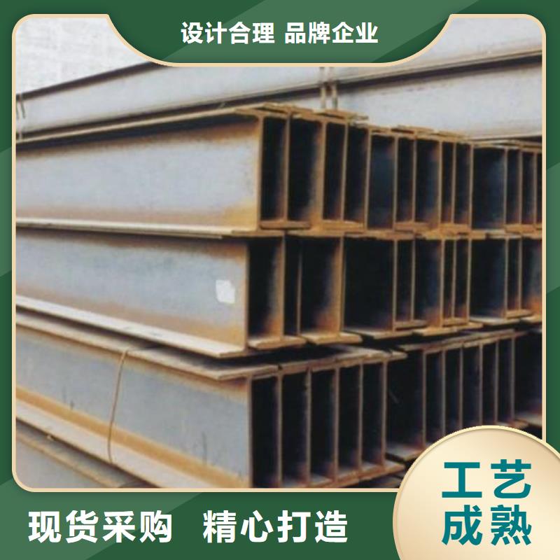 H型钢无氧铜棒价格实惠工厂直供