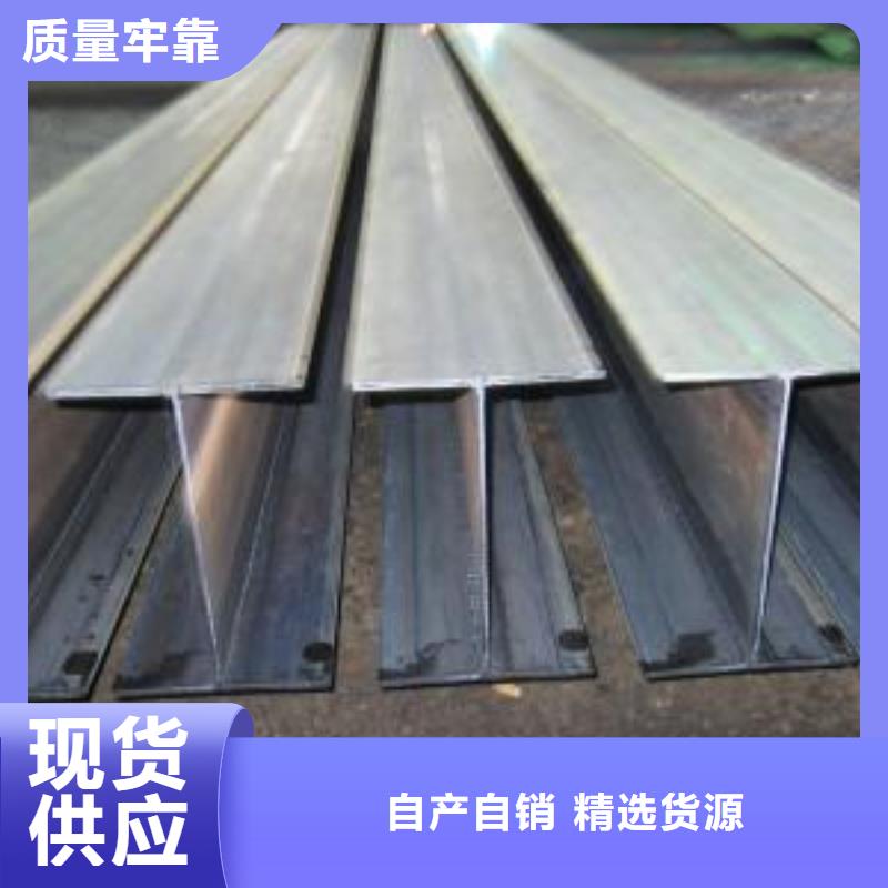 H型钢无氧铜棒价格实惠工厂直供