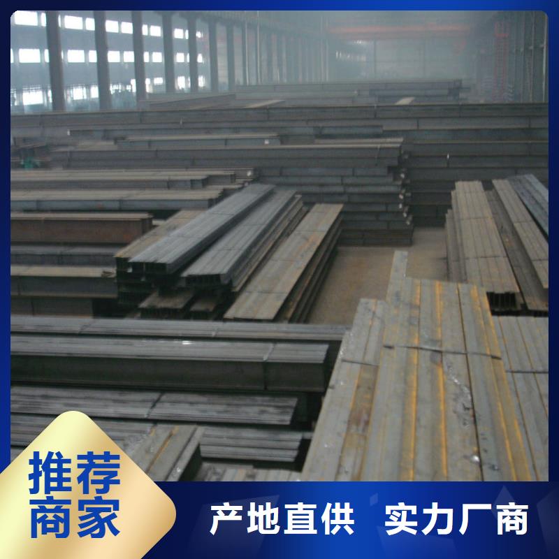 H型钢无氧铜棒价格实惠工厂直供