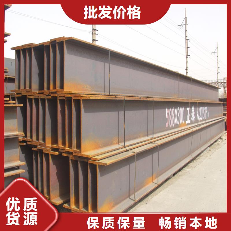 【H型钢软性铜排品质信得过】