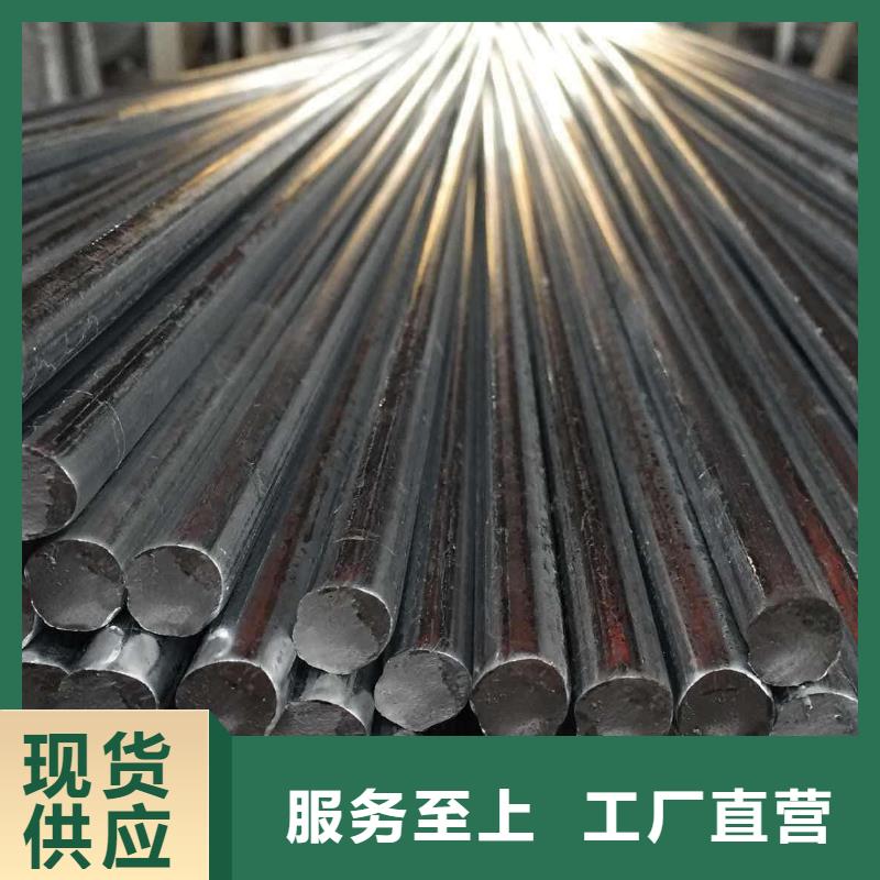 圆钢热镀锌钢管N年专注