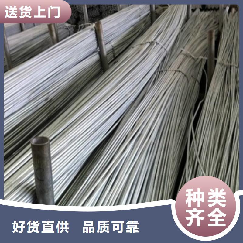 圆钢热镀锌钢管N年专注