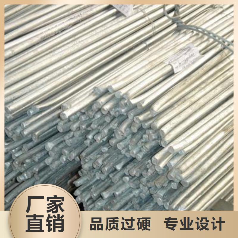 圆钢【异型紫铜排】价格实在