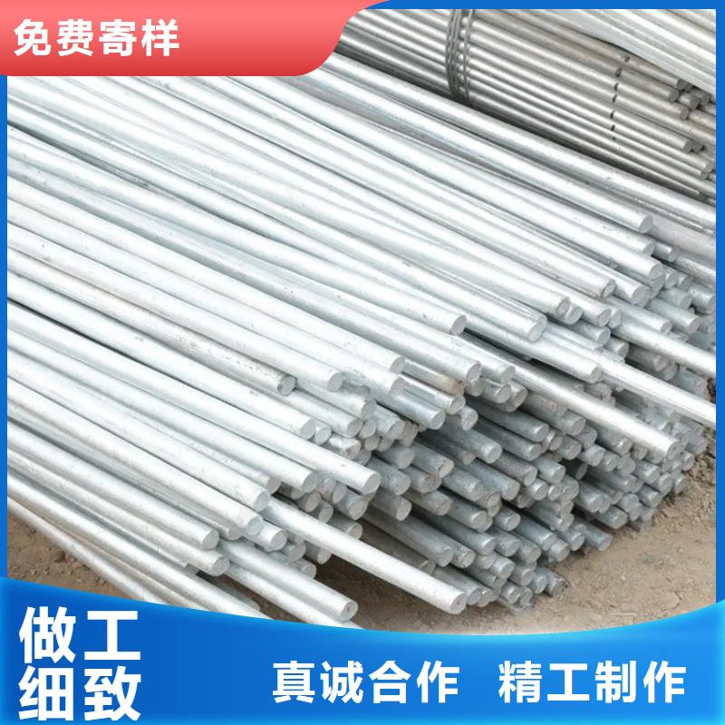 圆钢-镀锌方管一站式厂家