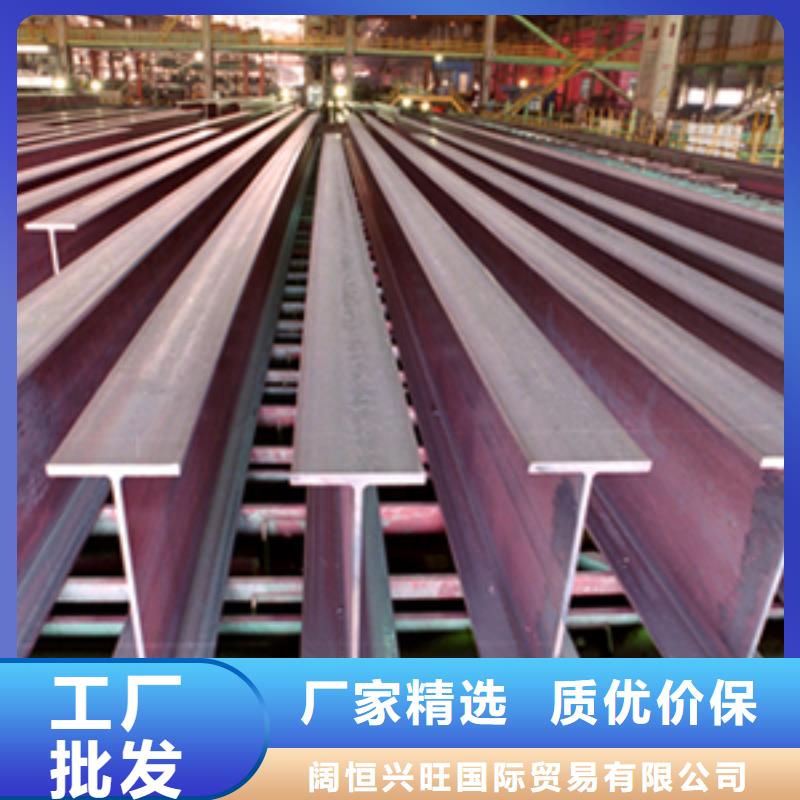 工字钢钢结构喷漆焊接质优价保