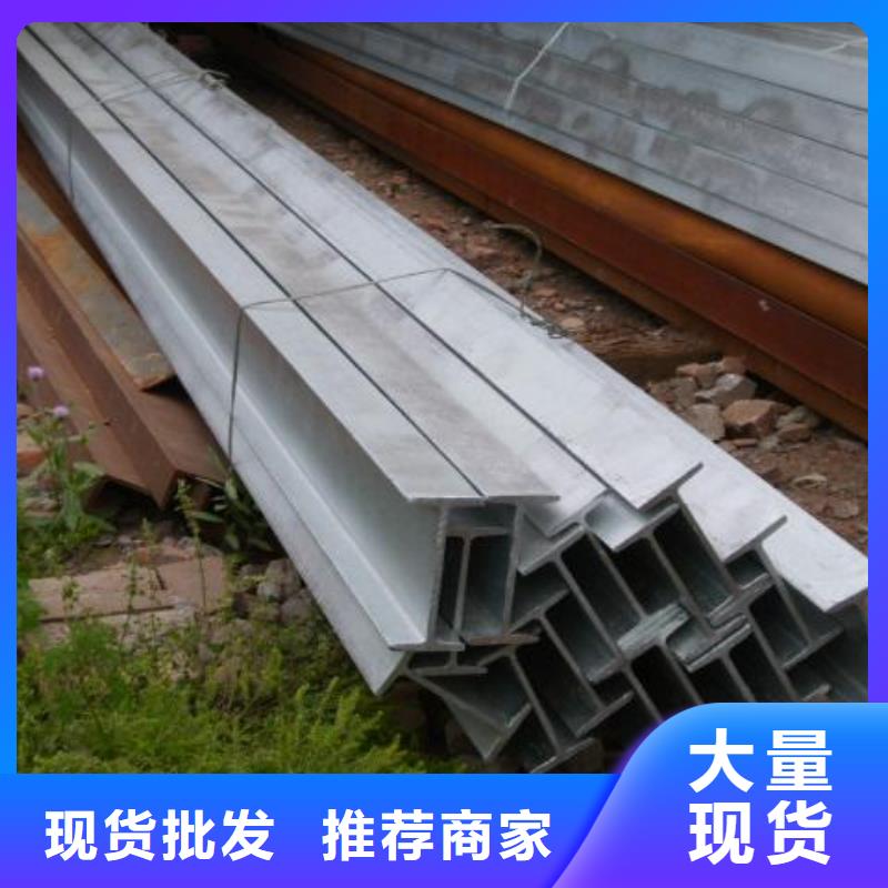 工字钢钢结构喷漆焊接品质无所畏惧