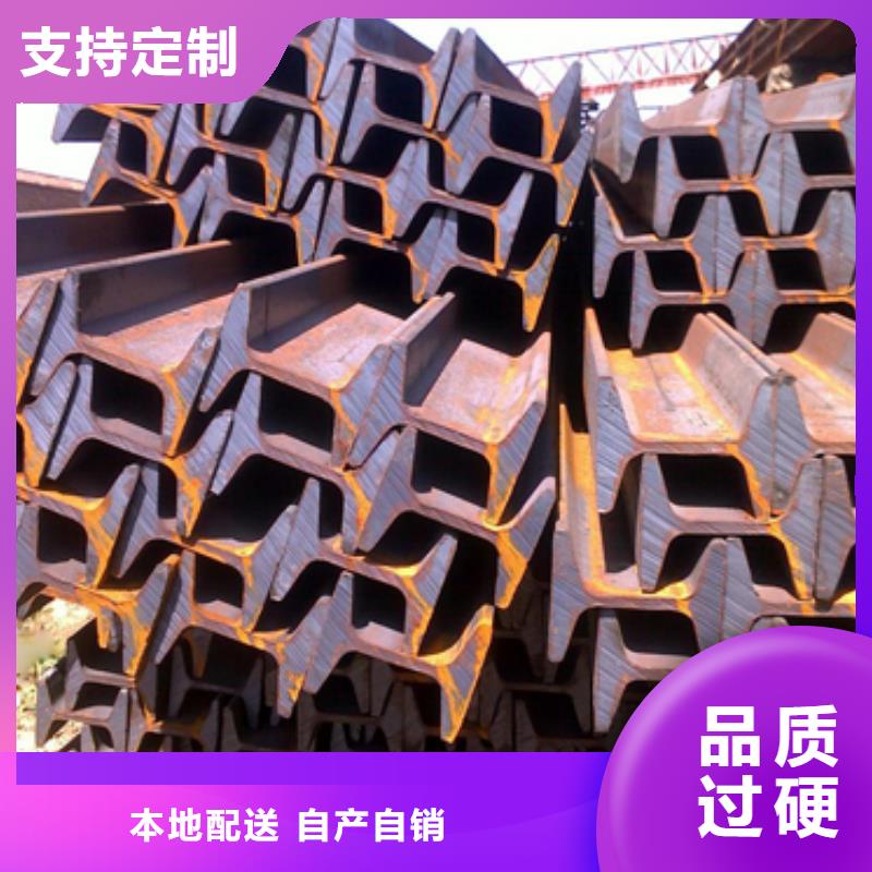 工字钢钢结构喷漆焊接质优价保