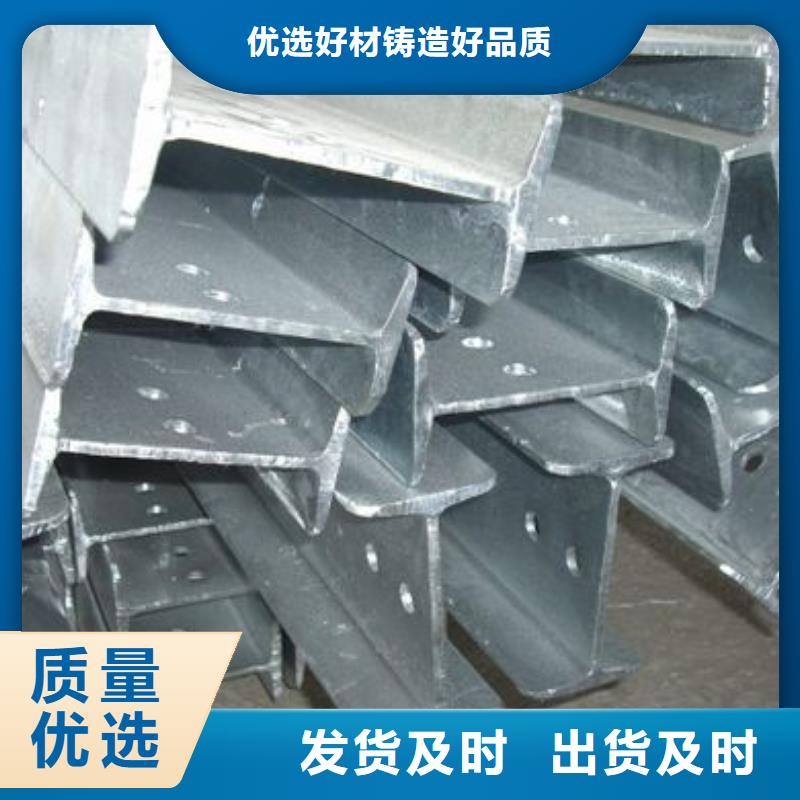 工字钢钢结构喷漆焊接品质无所畏惧