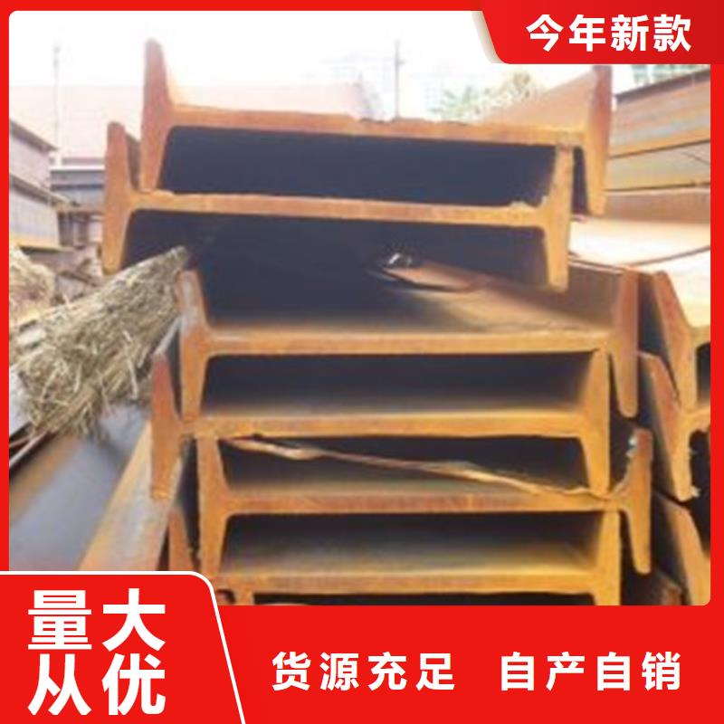 工字钢钢结构喷漆焊接质优价保