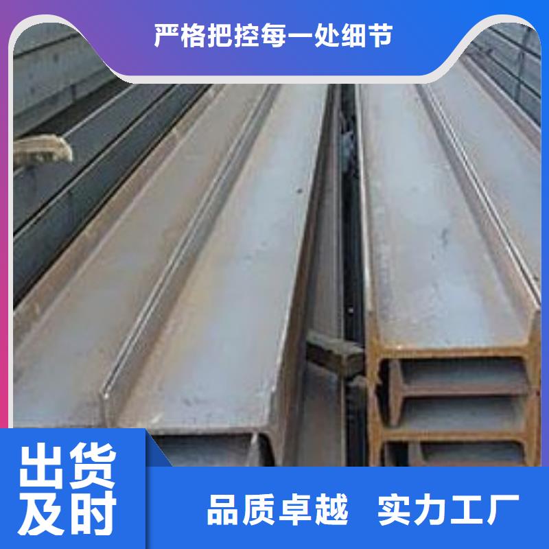 工字钢H62黄铜排品质无所畏惧