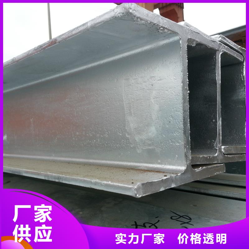 工字钢H62黄铜排品质无所畏惧