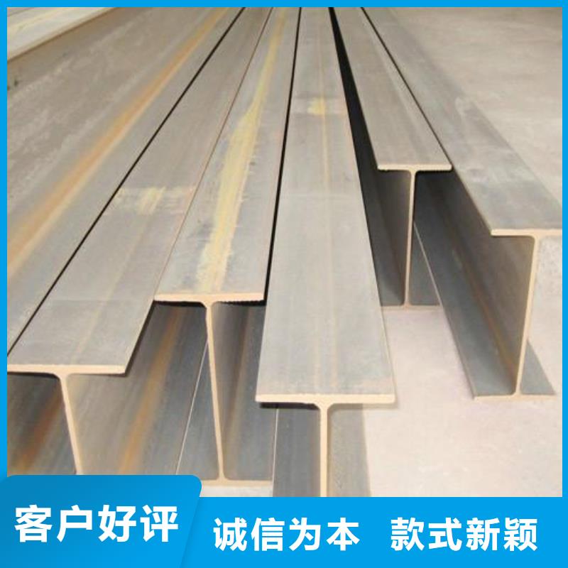 工字钢钢结构喷漆焊接品质无所畏惧