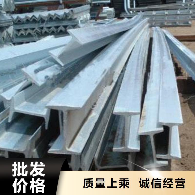 工字钢H62黄铜排品质无所畏惧