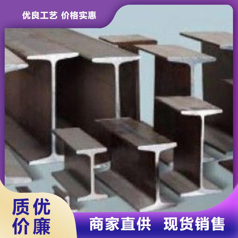 工字钢钢结构喷漆焊接品质无所畏惧
