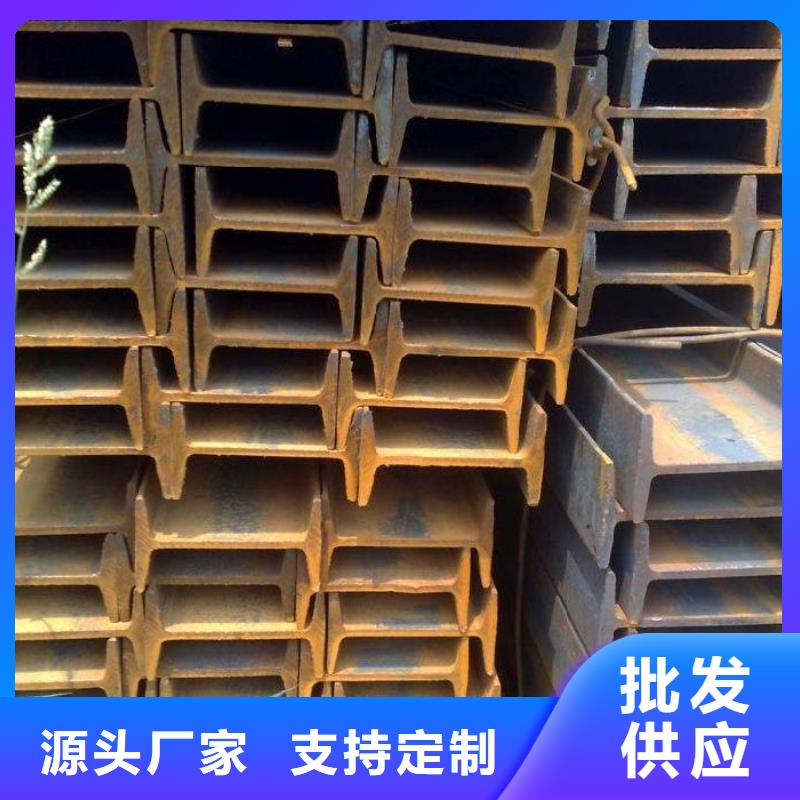 工字钢钢结构喷漆焊接质优价保