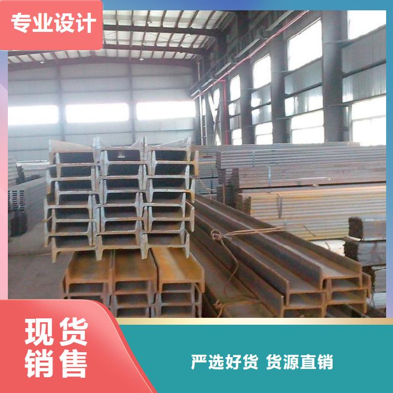 工字钢钢结构喷漆焊接质优价保