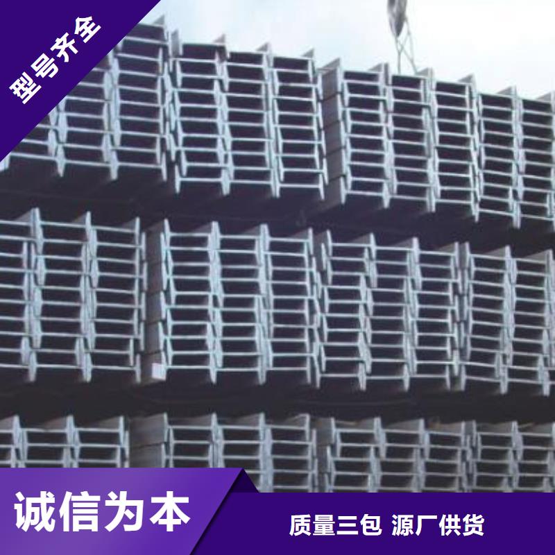 工字钢钢结构喷漆焊接质优价保