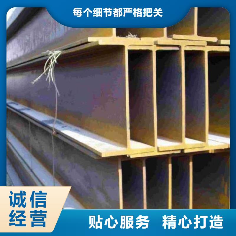 工字钢H62黄铜排品质无所畏惧