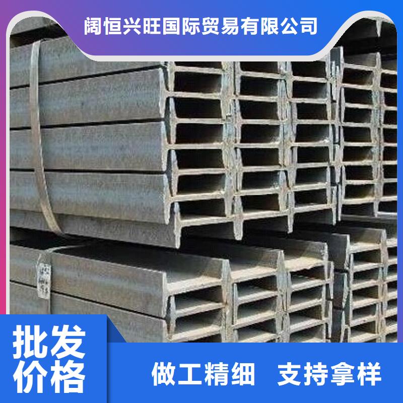 工字钢钢结构喷漆焊接质优价保