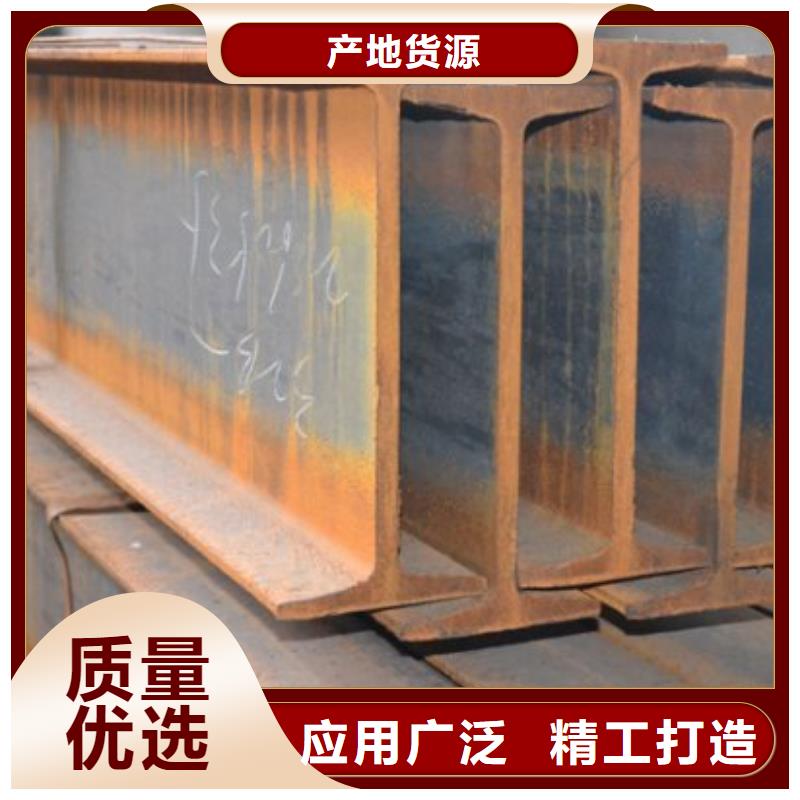 工字钢钢结构喷漆焊接质优价保