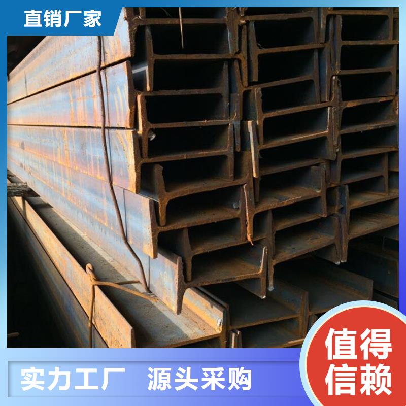 工字钢钢结构喷漆焊接质优价保