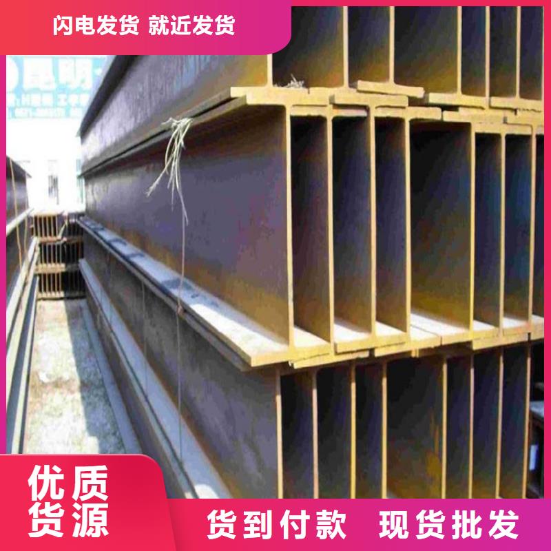 工字钢,母线铝排工厂采购