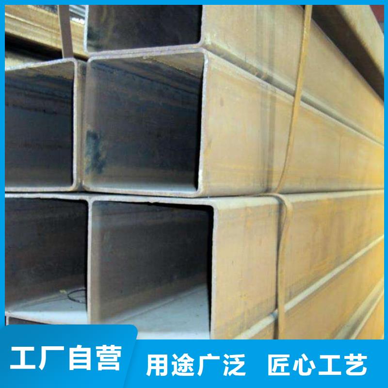【方管】长铜排免费安装