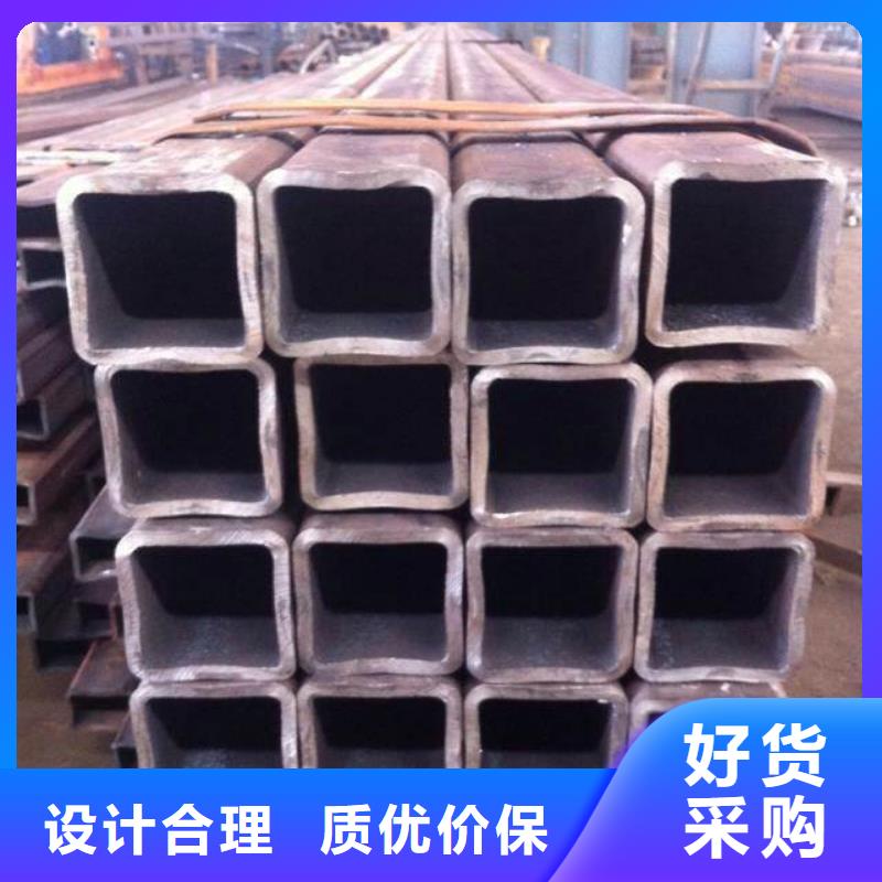 方管_长铜排生产安装