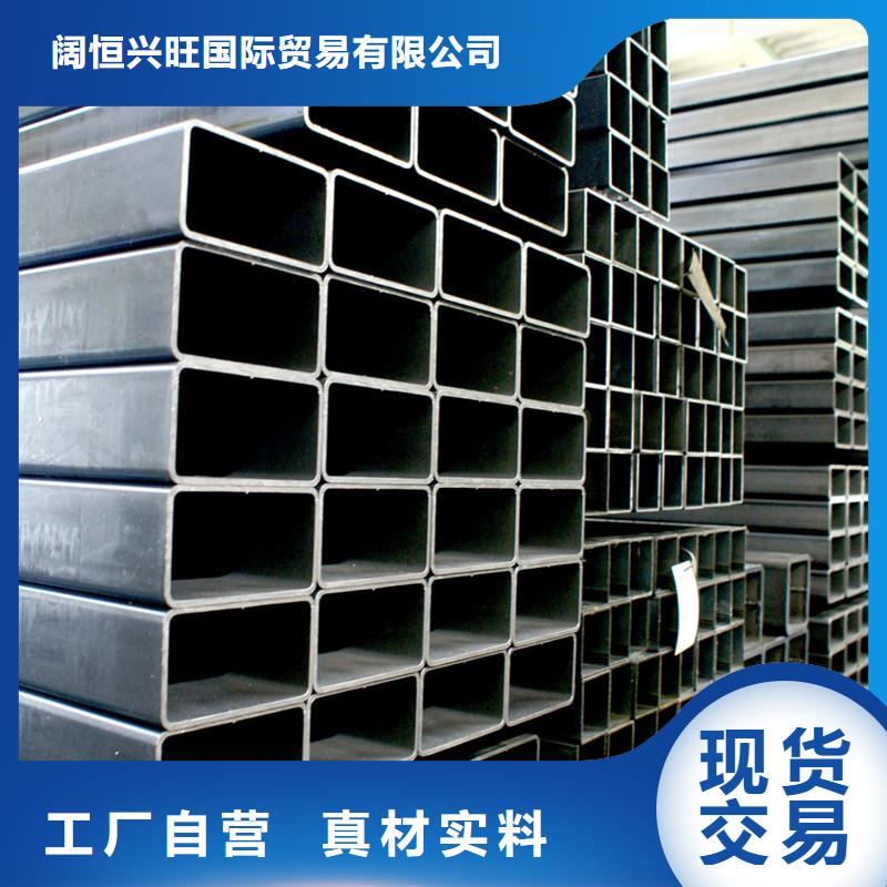 方管,1060铝排电力厂家直销售后完善