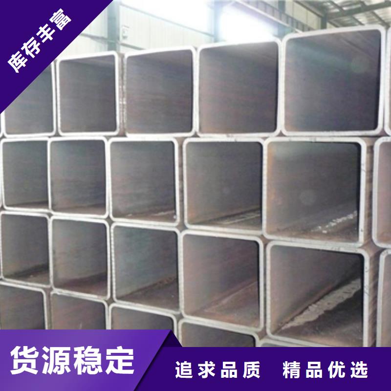 方管_长铜排生产安装