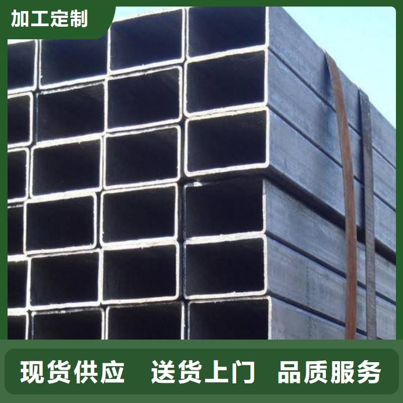 方管热镀锌钢管诚信厂家