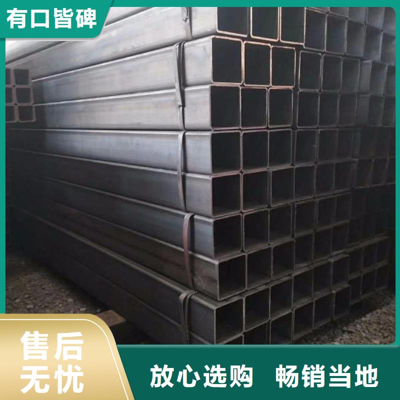 方管_长铜排生产安装