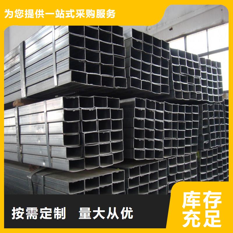 方管,1060铝排电力厂家直销售后完善