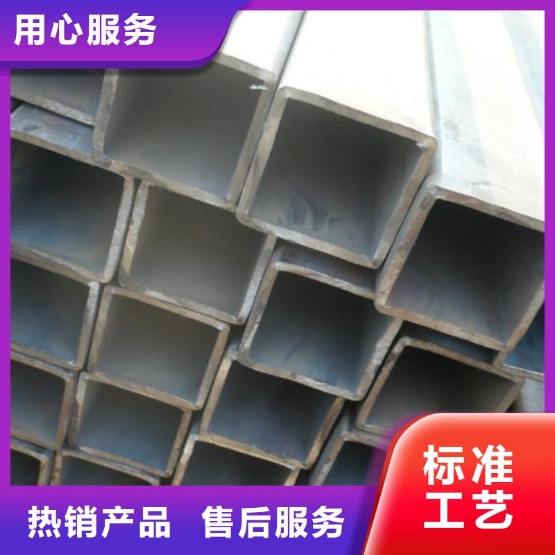 方管热镀锌钢管诚信厂家
