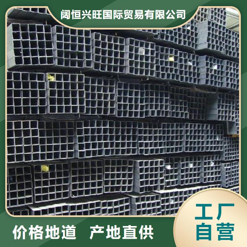 方管,1060铝排电力厂家直销售后完善