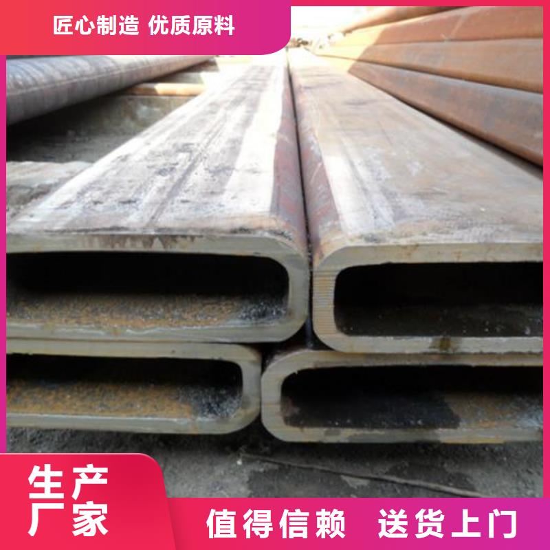【方管】长铜排免费安装