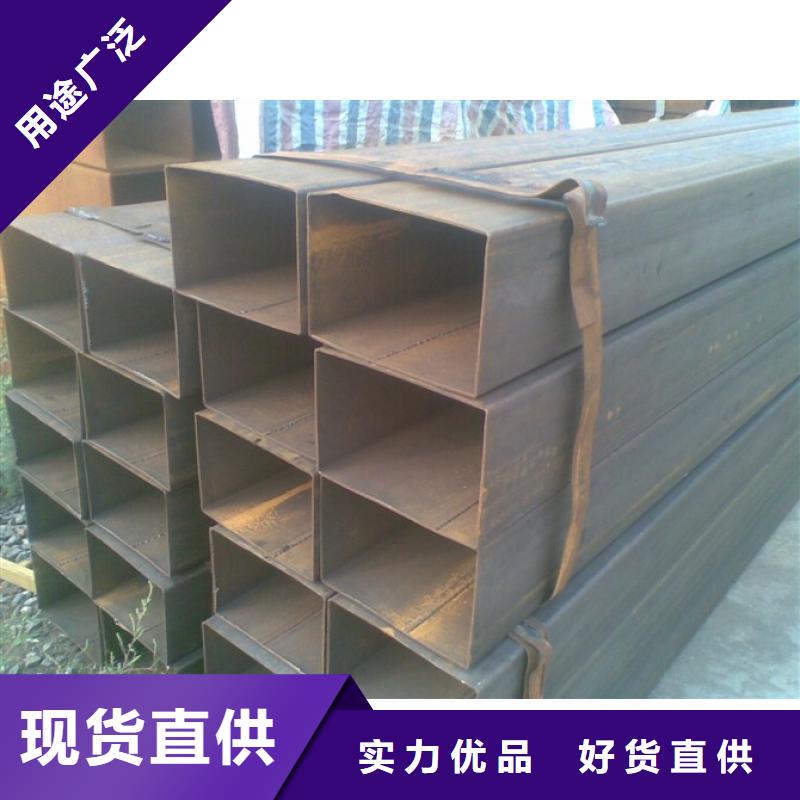 方管热镀锌钢管诚信厂家