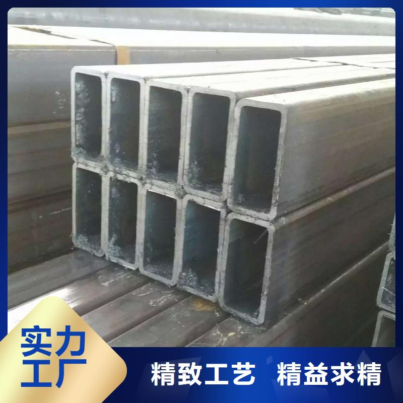 方管热镀锌钢管诚信厂家