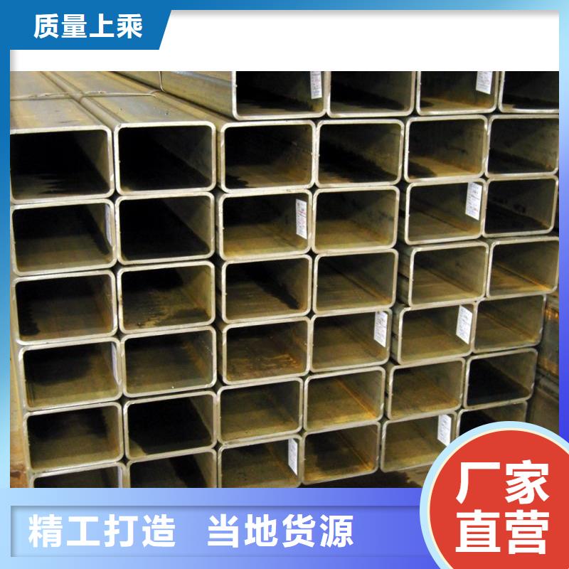 方管热镀锌钢管诚信厂家