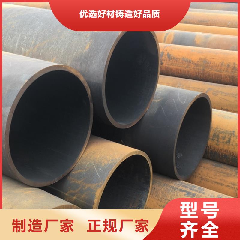 焊管_H型钢抛丸喷漆量大从优