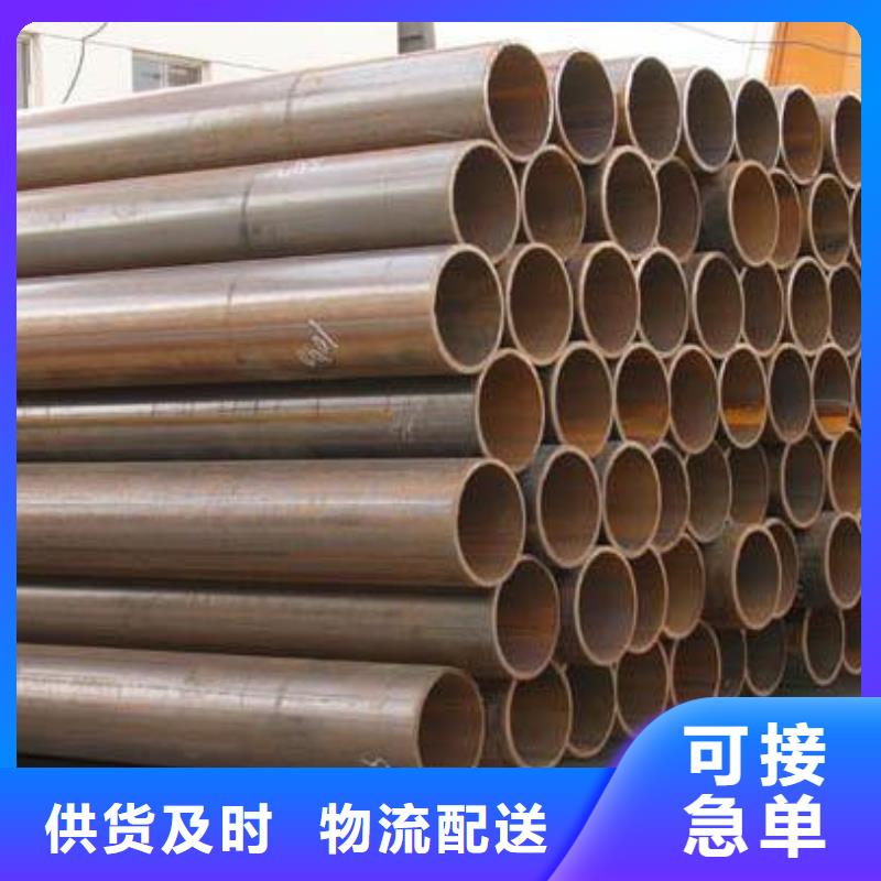 焊管_H型钢抛丸喷漆量大从优