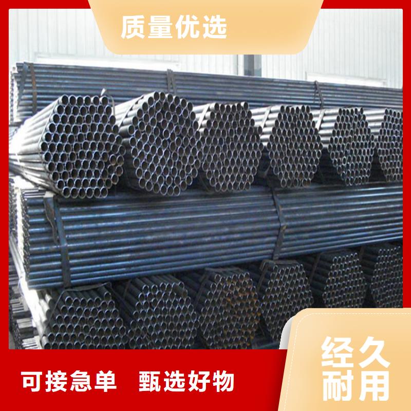 焊管Q235B焊管出货及时