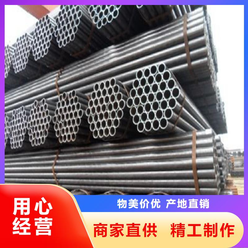 Q195-235走水管道交货快