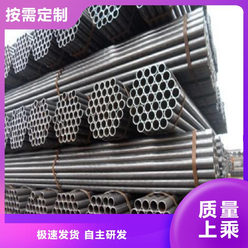 48*3.25直缝焊管厂家交货快