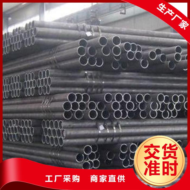 直缝焊管镀锌薄壁焊管发货快