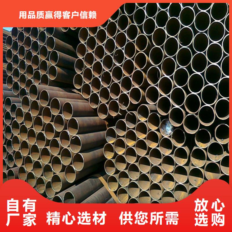 批发102*2.5/3直缝焊管可定做