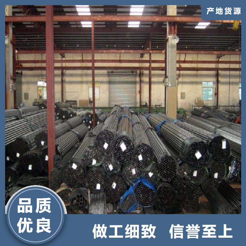 焊管-R角紫铜大排严选材质