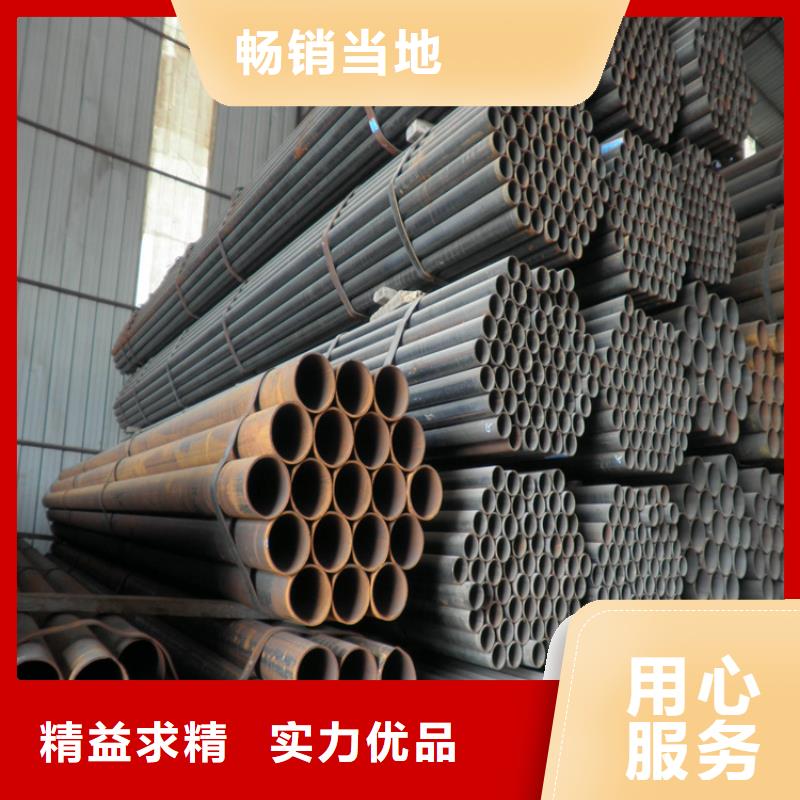 焊管Q235B焊管出货及时