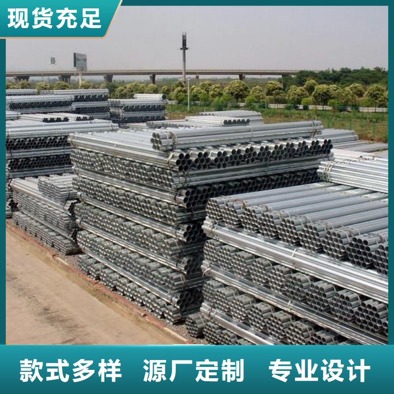 镀锌大棚管高频焊接H型钢售后无忧