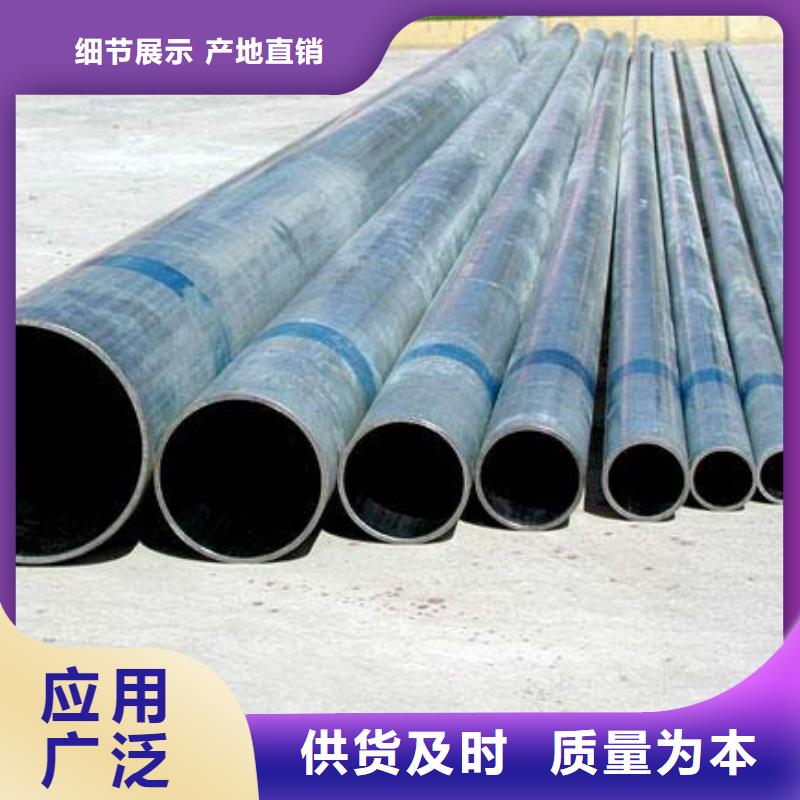 镀锌大棚管钢结构喷漆焊接实体厂家支持定制